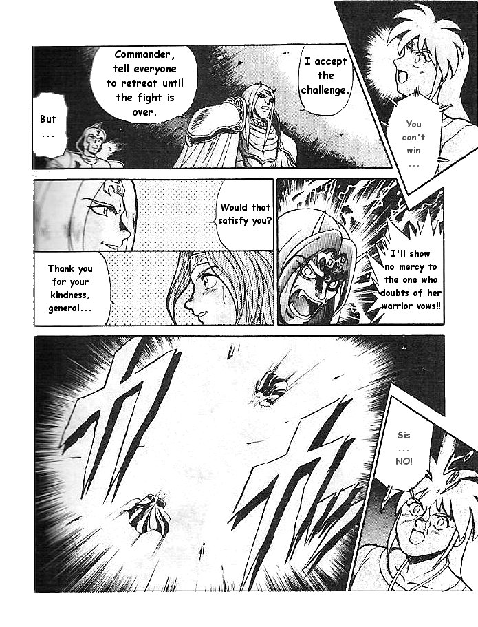 Breath of Fire - Ryuu no Senshi Chapter 1.2 page 38 - Chapter 1 v2 : Ryu's journey begins