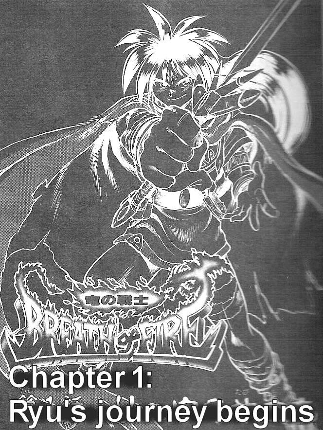 Breath of Fire - Ryuu no Senshi Chapter 1.2 page 4 - Chapter 1 v2 : Ryu's journey begins