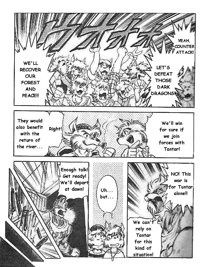 Breath of Fire - Ryuu no Senshi Chapter 2.2 page 14 - Chapter 2 v2 : Gilliam of the forest