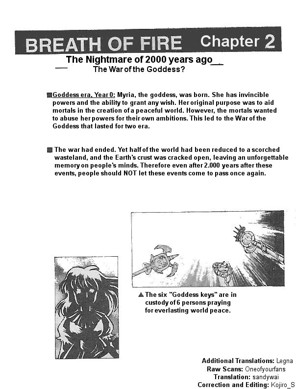 Breath of Fire - Ryuu no Senshi Chapter 2.2 page 2 - Chapter 2 v2 : Gilliam of the forest