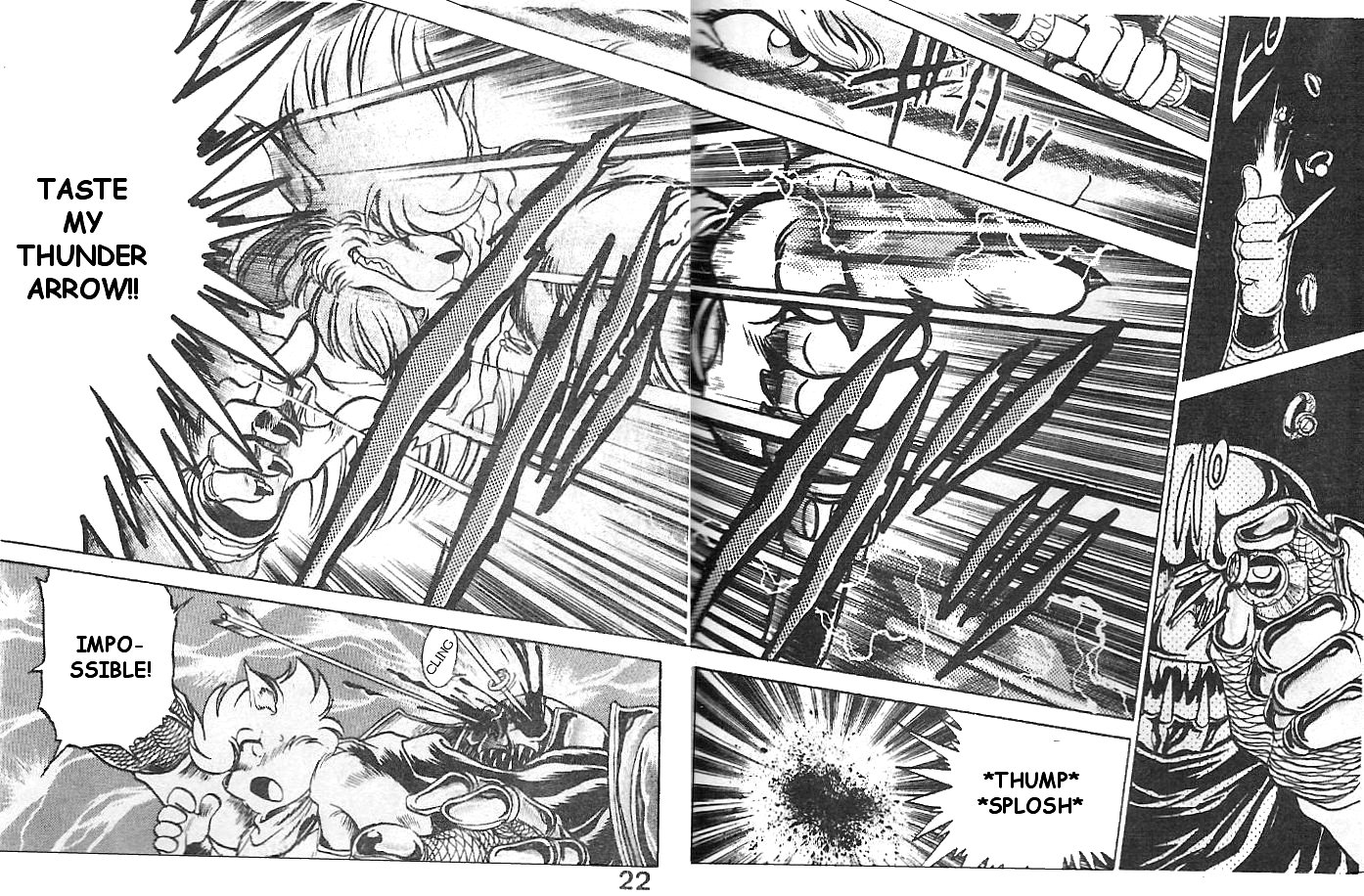 Breath of Fire - Ryuu no Senshi Chapter 2.2 page 33 - Chapter 2 v2 : Gilliam of the forest