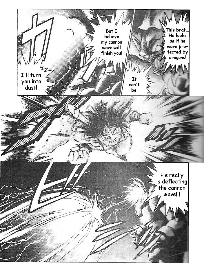 Breath of Fire - Ryuu no Senshi Chapter 2.2 page 43 - Chapter 2 v2 : Gilliam of the forest