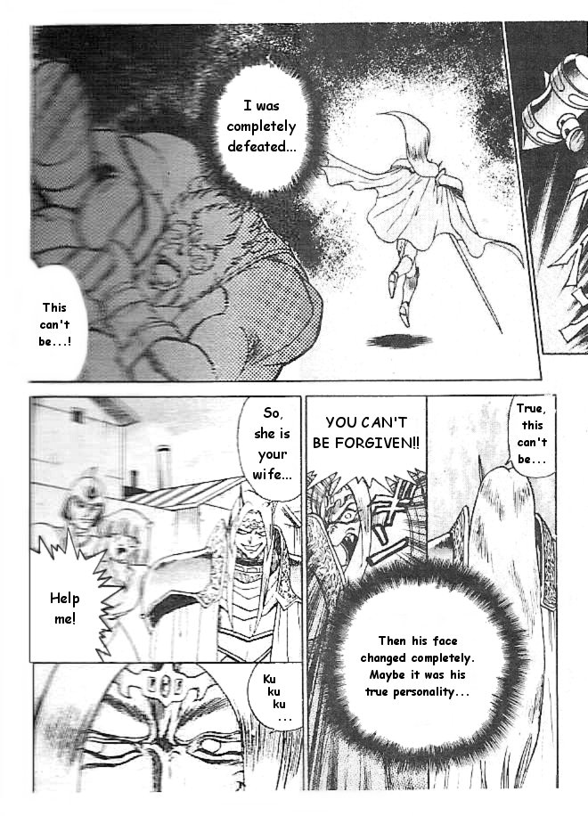 Breath of Fire - Ryuu no Senshi Chapter 3.2 page 20 - Chapter 3 v2 : Omen of awakening