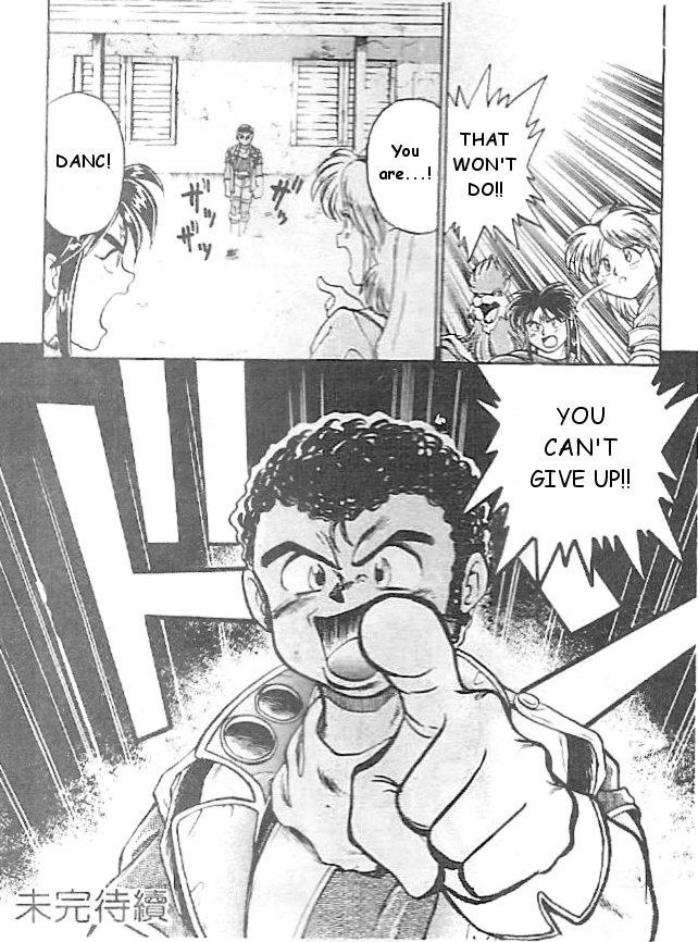 Breath of Fire - Ryuu no Senshi Chapter 3.2 page 24 - Chapter 3 v2 : Omen of awakening