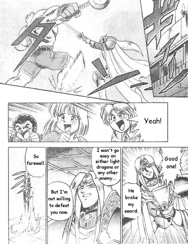 Breath of Fire - Ryuu no Senshi Chapter 3.2 page 36 - Chapter 3 v2 : Omen of awakening