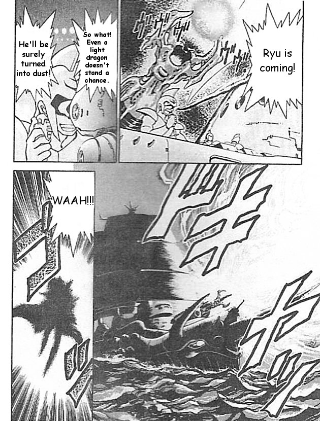 Breath of Fire - Ryuu no Senshi Chapter 3.2 page 40 - Chapter 3 v2 : Omen of awakening