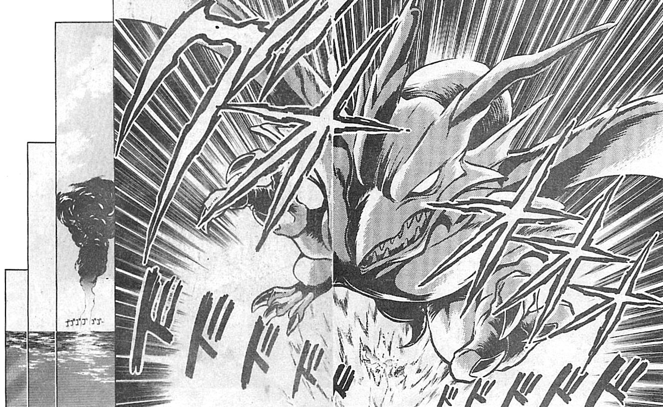 Breath of Fire - Ryuu no Senshi Chapter 3.2 page 44 - Chapter 3 v2 : Omen of awakening