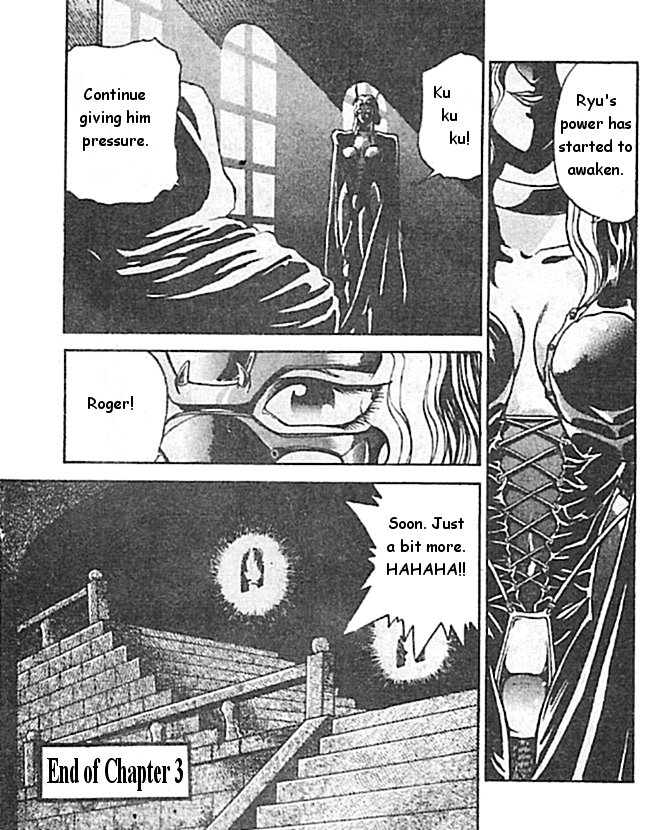 Breath of Fire - Ryuu no Senshi Chapter 3.2 page 49 - Chapter 3 v2 : Omen of awakening