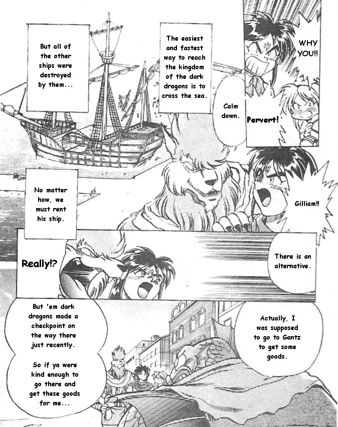 Breath of Fire - Ryuu no Senshi Chapter 3.2 page 5 - Chapter 3 v2 : Omen of awakening