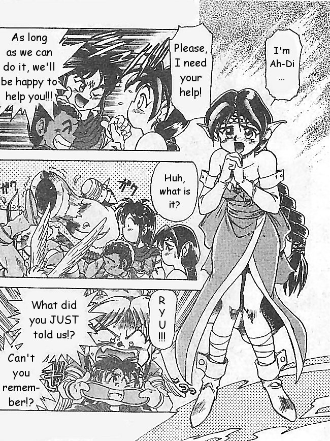 Breath of Fire - Ryuu no Senshi Chapter 4.2 page 11 - Chapter 4 v2 : Dream encounter