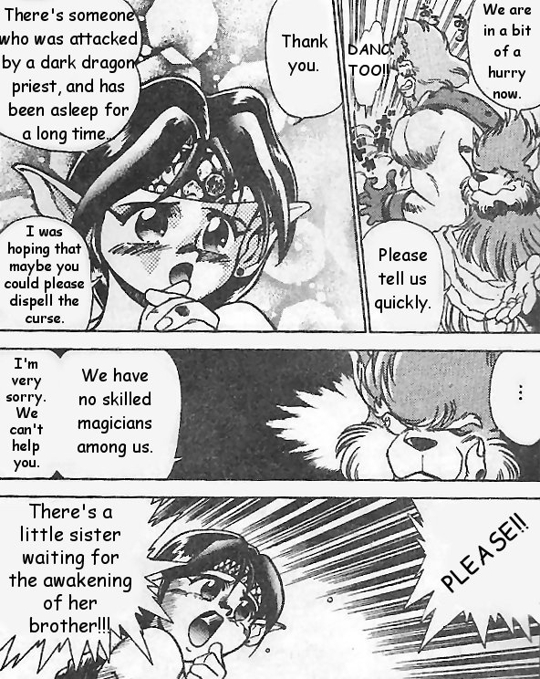 Breath of Fire - Ryuu no Senshi Chapter 4.2 page 12 - Chapter 4 v2 : Dream encounter