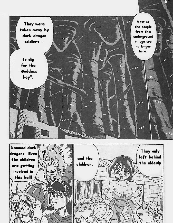 Breath of Fire - Ryuu no Senshi Chapter 4.2 page 14 - Chapter 4 v2 : Dream encounter