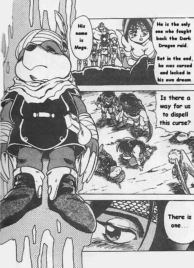 Breath of Fire - Ryuu no Senshi Chapter 4.2 page 15 - Chapter 4 v2 : Dream encounter