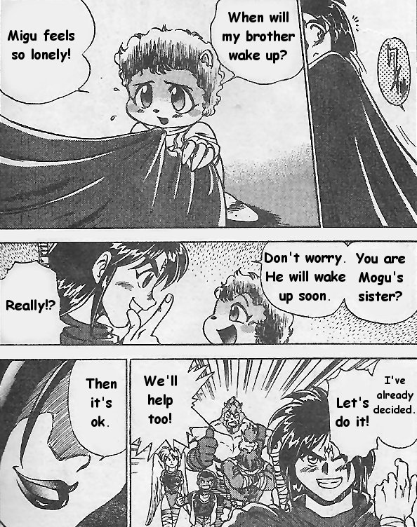Breath of Fire - Ryuu no Senshi Chapter 4.2 page 17 - Chapter 4 v2 : Dream encounter