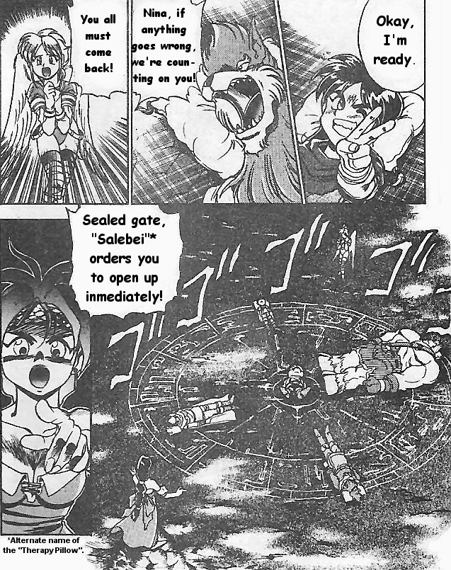 Breath of Fire - Ryuu no Senshi Chapter 4.2 page 18 - Chapter 4 v2 : Dream encounter