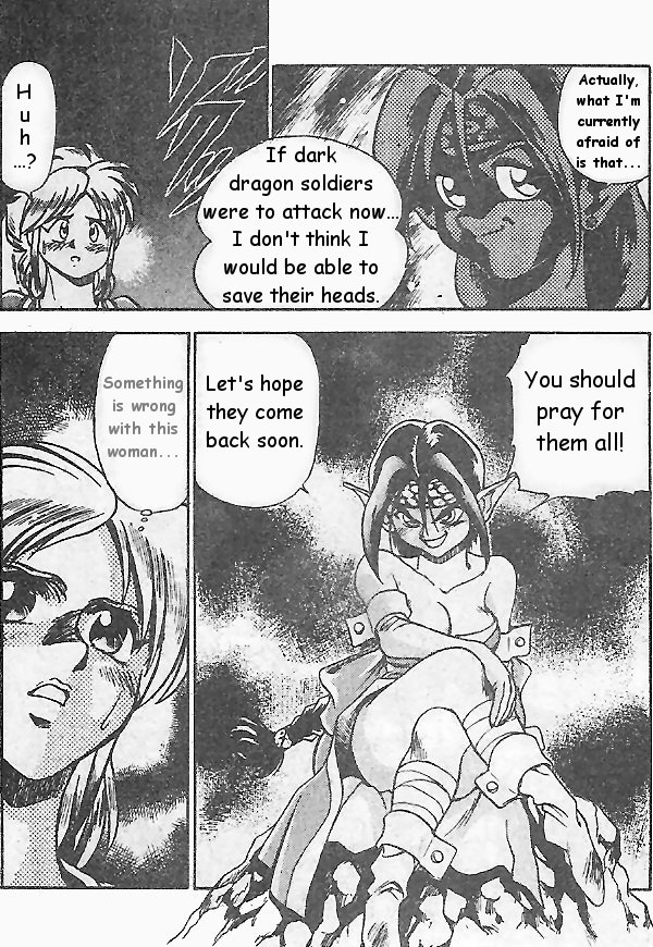 Breath of Fire - Ryuu no Senshi Chapter 4.2 page 21 - Chapter 4 v2 : Dream encounter