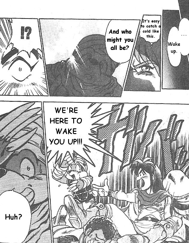 Breath of Fire - Ryuu no Senshi Chapter 4.2 page 22 - Chapter 4 v2 : Dream encounter