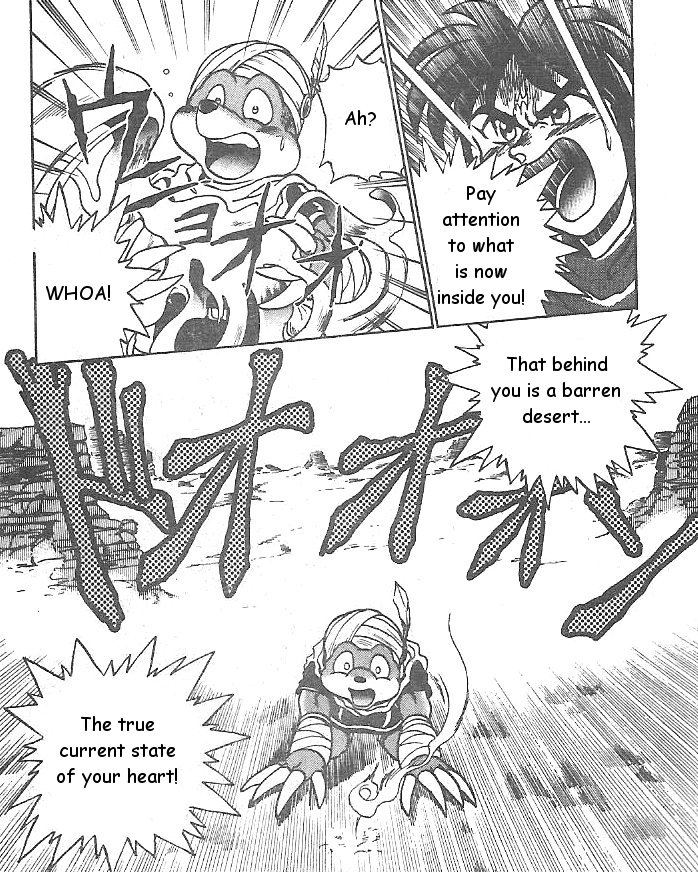 Breath of Fire - Ryuu no Senshi Chapter 4.2 page 27 - Chapter 4 v2 : Dream encounter