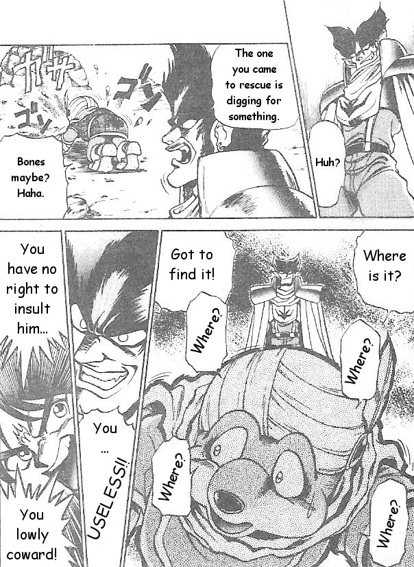 Breath of Fire - Ryuu no Senshi Chapter 4.2 page 33 - Chapter 4 v2 : Dream encounter