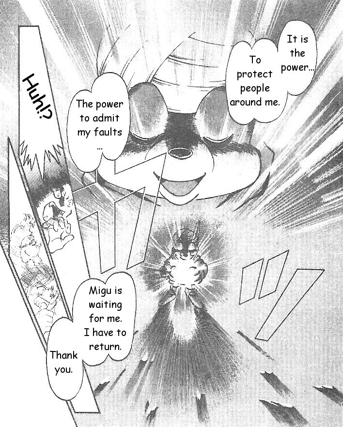 Breath of Fire - Ryuu no Senshi Chapter 4.2 page 41 - Chapter 4 v2 : Dream encounter
