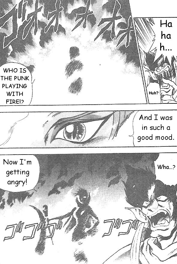 Breath of Fire - Ryuu no Senshi Chapter 4.2 page 43 - Chapter 4 v2 : Dream encounter
