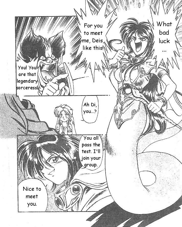 Breath of Fire - Ryuu no Senshi Chapter 4.2 page 44 - Chapter 4 v2 : Dream encounter
