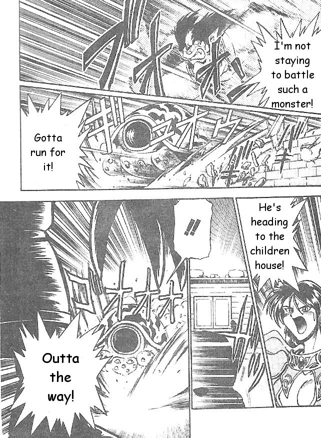 Breath of Fire - Ryuu no Senshi Chapter 4.2 page 45 - Chapter 4 v2 : Dream encounter