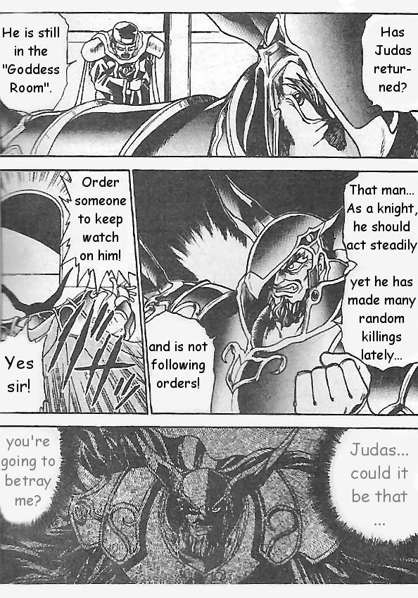 Breath of Fire - Ryuu no Senshi Chapter 4.2 page 7 - Chapter 4 v2 : Dream encounter