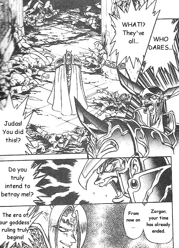 Breath of Fire - Ryuu no Senshi Chapter 5.2 page 12 - Chapter 5 v2 : Omen of doom