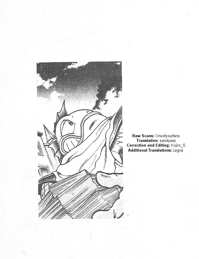 Breath of Fire - Ryuu no Senshi Chapter 5.2 page 2 - Chapter 5 v2 : Omen of doom