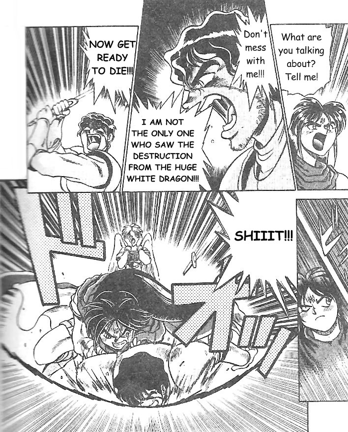 Breath of Fire - Ryuu no Senshi Chapter 5.2 page 20 - Chapter 5 v2 : Omen of doom