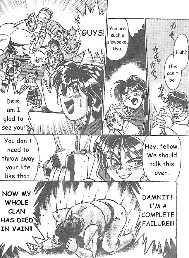 Breath of Fire - Ryuu no Senshi Chapter 5.2 page 22 - Chapter 5 v2 : Omen of doom