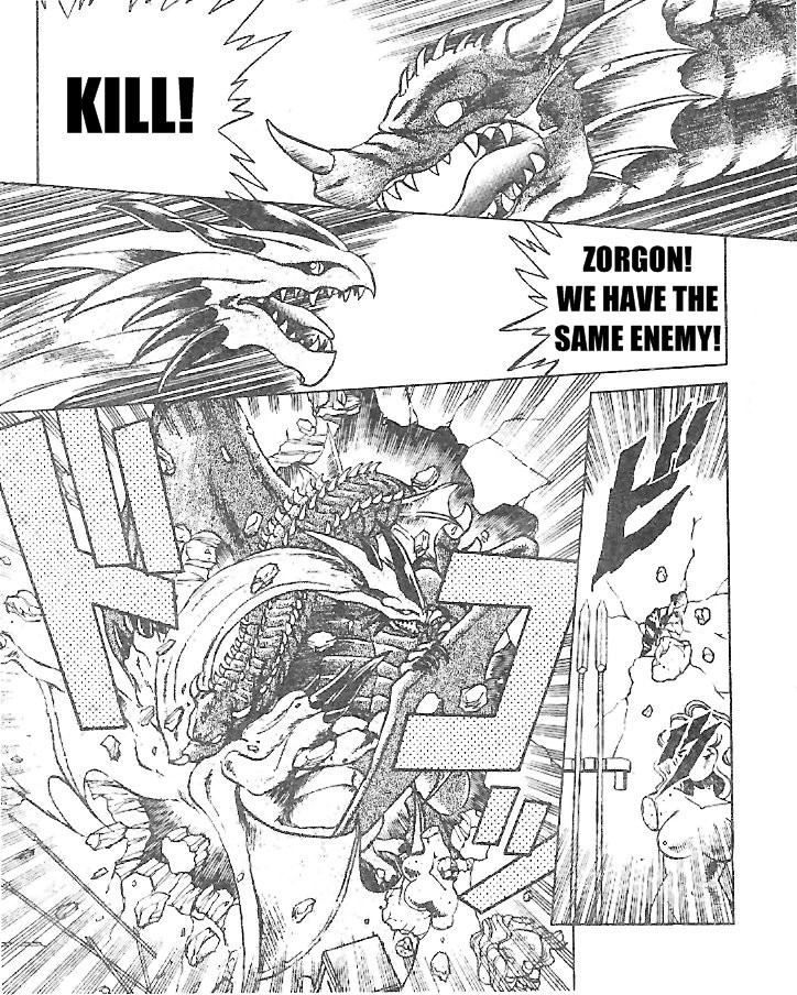 Breath of Fire - Ryuu no Senshi Chapter 5.2 page 33 - Chapter 5 v2 : Omen of doom