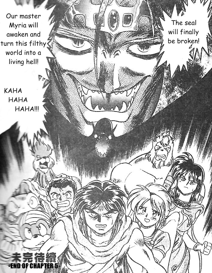 Breath of Fire - Ryuu no Senshi Chapter 5.2 page 47 - Chapter 5 v2 : Omen of doom