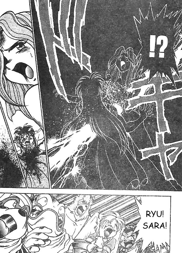 Breath of Fire - Ryuu no Senshi Chapter 6.2 page 12 - Chapter 6 v2 : Battle [End]