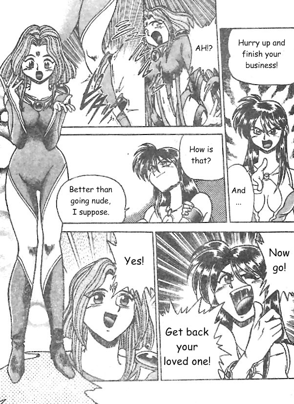 Breath of Fire - Ryuu no Senshi Chapter 6.2 page 17 - Chapter 6 v2 : Battle [End]