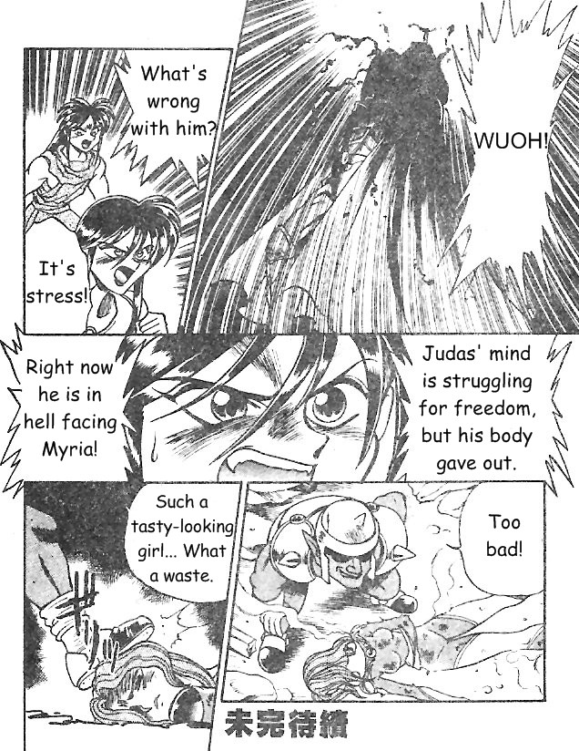 Breath of Fire - Ryuu no Senshi Chapter 6.2 page 22 - Chapter 6 v2 : Battle [End]
