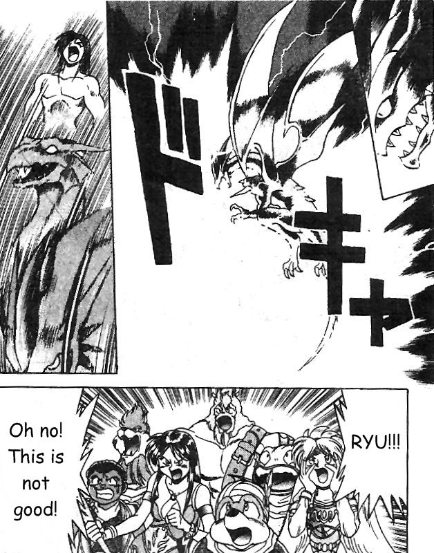 Breath of Fire - Ryuu no Senshi Chapter 6.2 page 32 - Chapter 6 v2 : Battle [End]