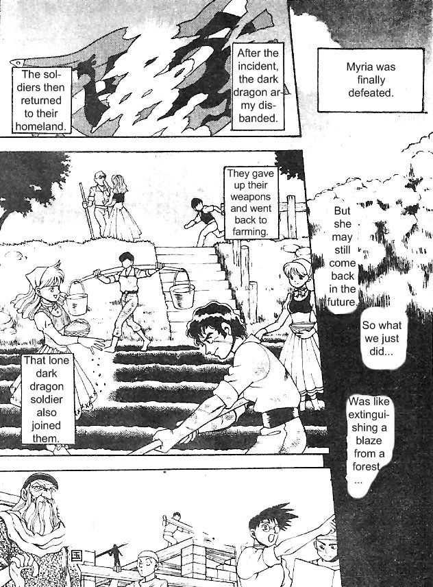 Breath of Fire - Ryuu no Senshi Chapter 6.2 page 45 - Chapter 6 v2 : Battle [End]
