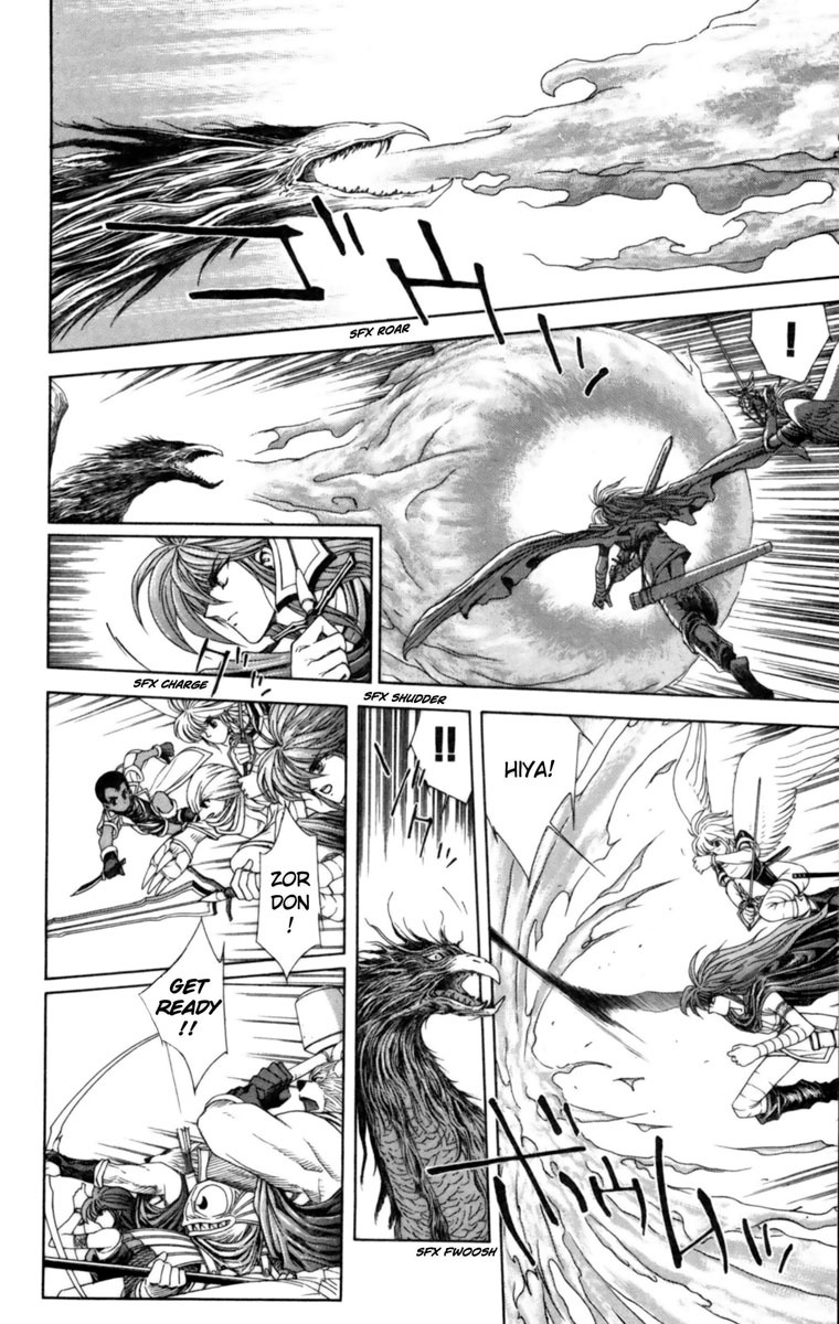 Breath of Fire - Tsubasa no Oujo Chapter 1 page 11 - Chapter 1: New Crisis