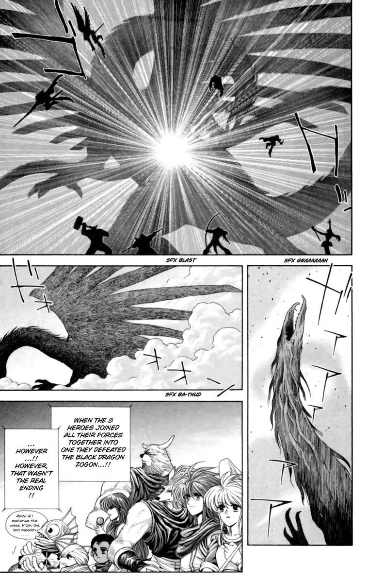 Breath of Fire - Tsubasa no Oujo Chapter 1 page 12 - Chapter 1: New Crisis