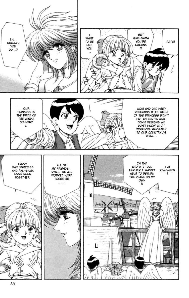 Breath of Fire - Tsubasa no Oujo Chapter 1 page 14 - Chapter 1: New Crisis