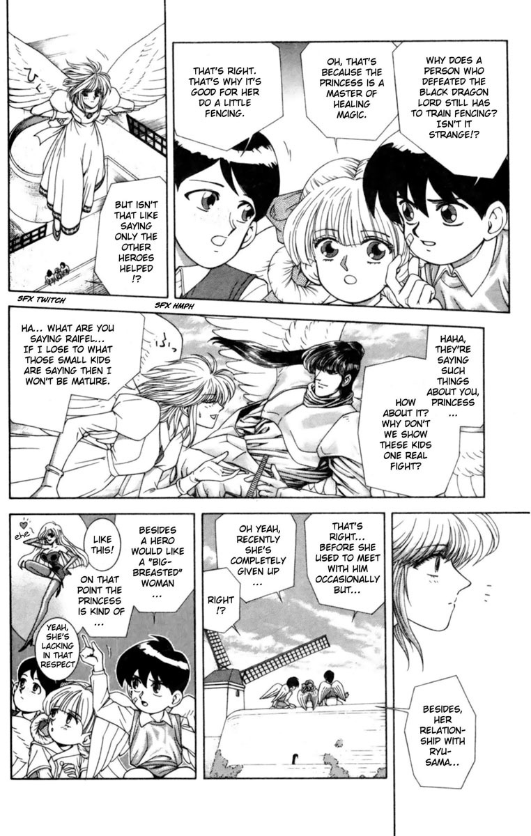 Breath of Fire - Tsubasa no Oujo Chapter 1 page 17 - Chapter 1: New Crisis