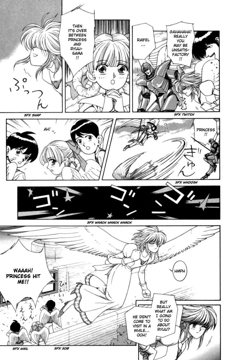 Breath of Fire - Tsubasa no Oujo Chapter 1 page 18 - Chapter 1: New Crisis