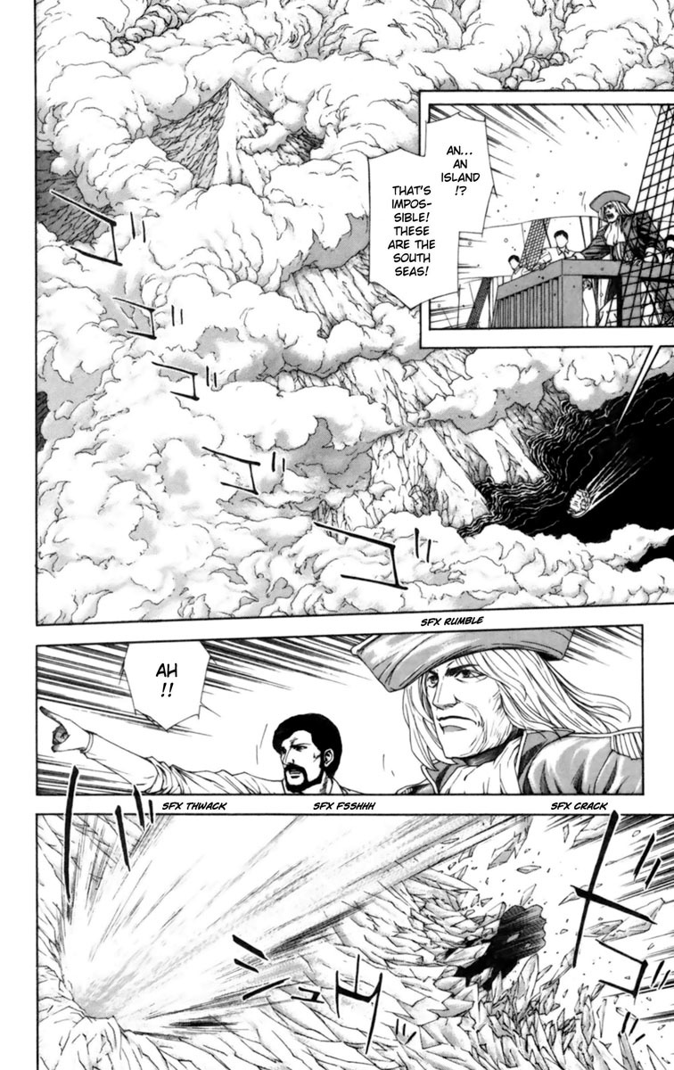 Breath of Fire - Tsubasa no Oujo Chapter 1 page 22 - Chapter 1: New Crisis
