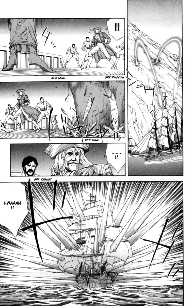 Breath of Fire - Tsubasa no Oujo Chapter 1 page 23 - Chapter 1: New Crisis