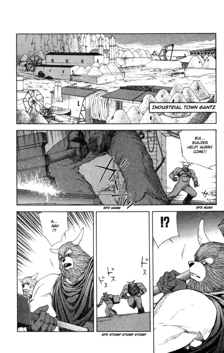 Breath of Fire - Tsubasa no Oujo Chapter 1 page 24 - Chapter 1: New Crisis