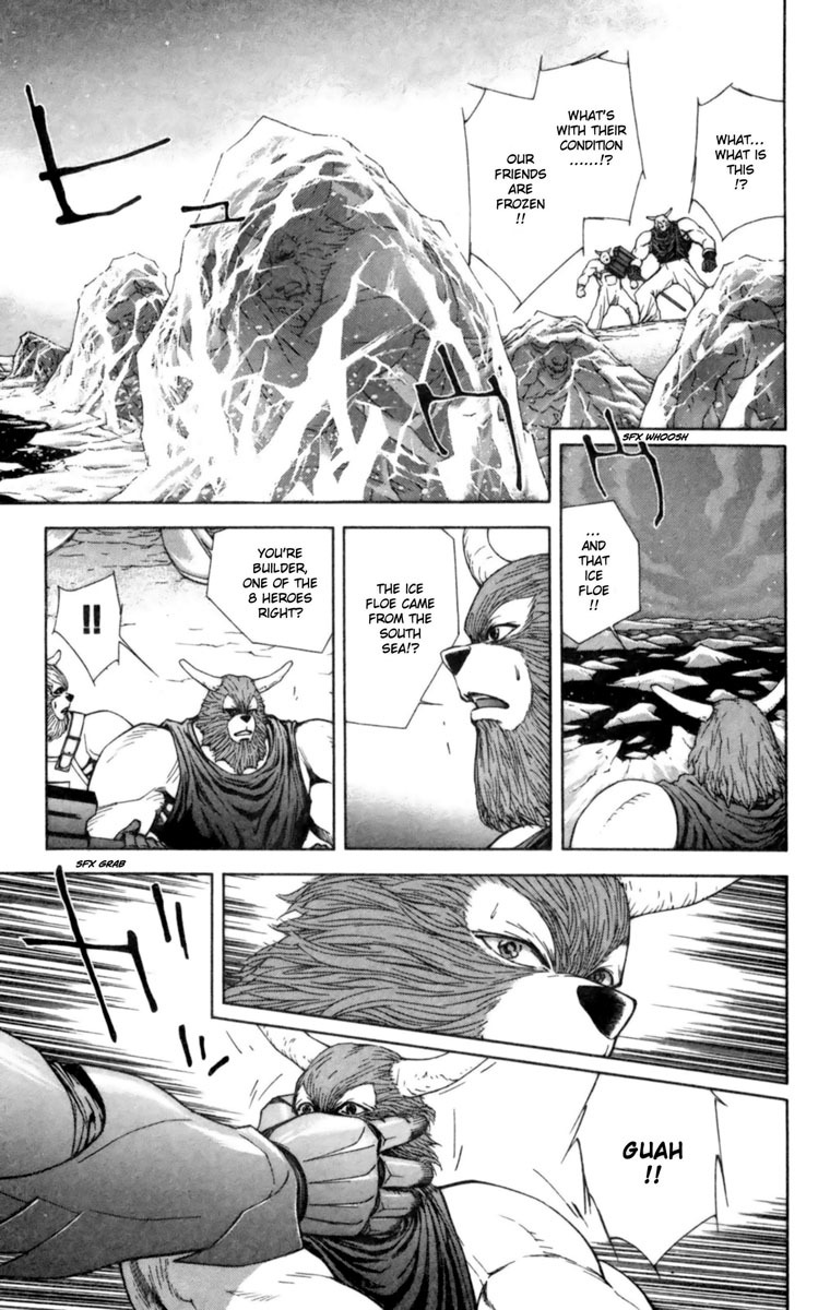Breath of Fire - Tsubasa no Oujo Chapter 1 page 25 - Chapter 1: New Crisis