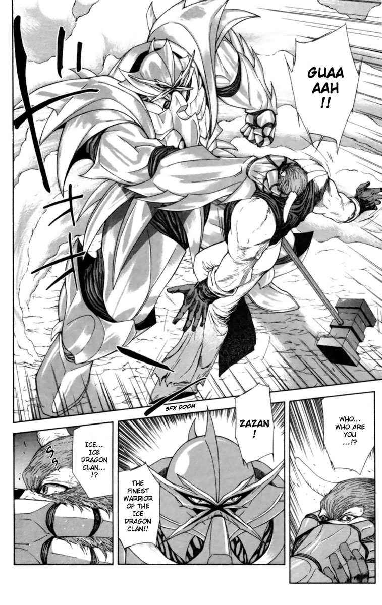 Breath of Fire - Tsubasa no Oujo Chapter 1 page 26 - Chapter 1: New Crisis