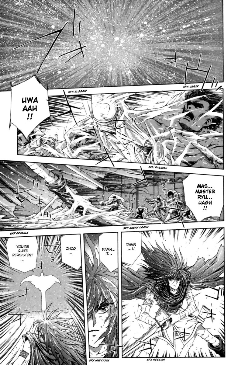 Breath of Fire - Tsubasa no Oujo Chapter 1 page 31 - Chapter 1: New Crisis